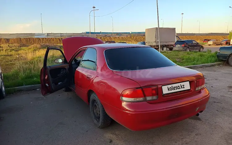 Mazda Cronos 1993 года за 600 000 тг. в Астана