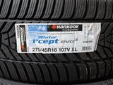 Автошины новые производства Hankook, Korea, со склада, большой выбор шин.үшін85 000 тг. в Алматы