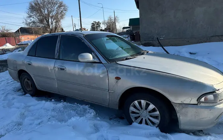 Mitsubishi Galant 1993 года за 650 000 тг. в Алматы