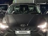 Hyundai Elantra 2024 года за 13 500 000 тг. в Актобе