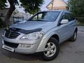 SsangYong Kyron 2014 года за 4 450 000 тг. в Алматы – фото 12