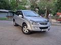 SsangYong Kyron 2014 года за 4 450 000 тг. в Алматы – фото 9