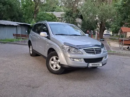 SsangYong Kyron 2014 года за 4 450 000 тг. в Алматы – фото 9