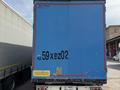DAF  XF 105 2014 годаүшін23 000 000 тг. в Алматы – фото 6