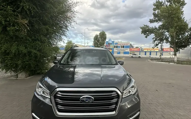 Subaru Ascent 2020 годаfor11 500 000 тг. в Уральск