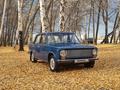ВАЗ (Lada) 2101 1974 года за 1 500 000 тг. в Усть-Каменогорск