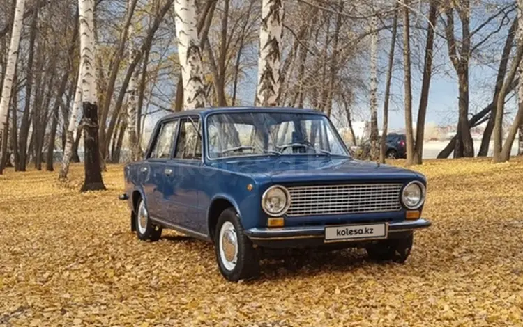ВАЗ (Lada) 2101 1974 года за 1 500 000 тг. в Усть-Каменогорск