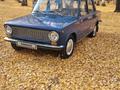 ВАЗ (Lada) 2101 1974 года за 1 500 000 тг. в Усть-Каменогорск – фото 3