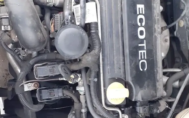 Двигатель от Опель Вектра С б/у привозной за 250 000 тг. в Актобе