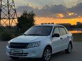 ВАЗ (Lada) Granta 2190 2014 годаүшін2 300 000 тг. в Костанай – фото 6
