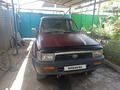 Toyota Hilux Surf 1995 года за 1 900 000 тг. в Алматы