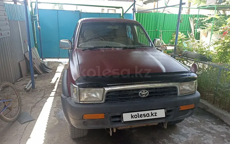 Toyota Hilux Surf 1995 года за 1 900 000 тг. в Алматы
