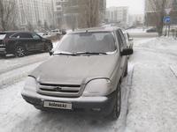 Chevrolet Niva 2007 года за 2 200 000 тг. в Астана