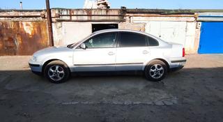 Volkswagen Passat 1999 года за 1 800 000 тг. в Павлодар