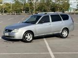 ВАЗ (Lada) Priora 2171 2012 года за 1 250 000 тг. в Астана