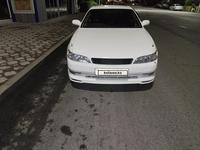 Toyota Mark II 1995 годаүшін2 600 000 тг. в Талдыкорган