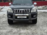 Toyota Land Cruiser Prado 2006 годаүшін12 500 000 тг. в Актобе