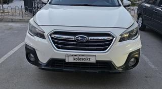 Subaru Outback 2018 года за 7 000 000 тг. в Актау