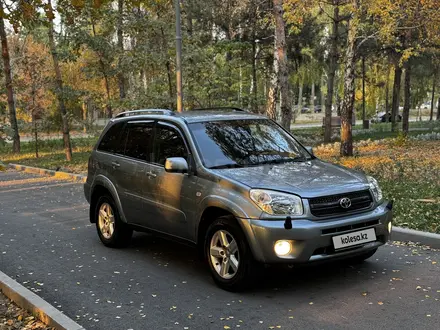 Toyota RAV4 2005 года за 6 350 000 тг. в Алматы – фото 6