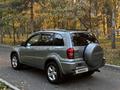 Toyota RAV4 2005 годаfor6 350 000 тг. в Алматы – фото 7