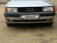 Audi 80 1991 года за 900 000 тг. в Актау