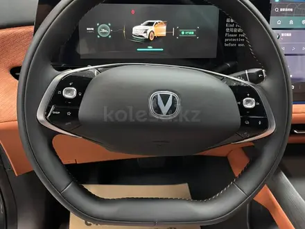 Changan CS75 Plus Tech 2025 года за 12 200 000 тг. в Алматы – фото 9