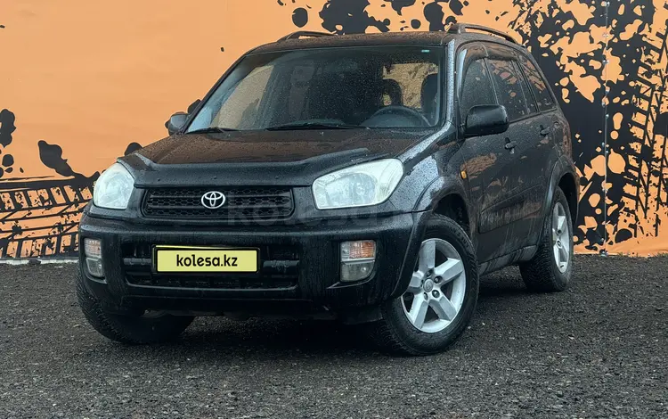 Toyota RAV4 2002 годаүшін5 290 000 тг. в Караганда