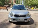 Toyota RAV4 2001 годаүшін5 200 000 тг. в Астана – фото 5