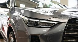 GAC GS4 Max Premium GL 2025 года за 14 490 000 тг. в Петропавловск – фото 5