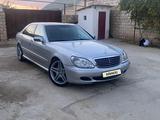 Mercedes-Benz S 55 2002 годаүшін4 300 000 тг. в Актау