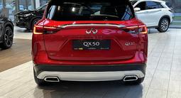 Infiniti QX50 Sensory/ProActive 2022 годаүшін25 390 000 тг. в Алматы – фото 2