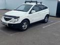 SsangYong Actyon 2006 года за 4 200 000 тг. в Алматы – фото 11