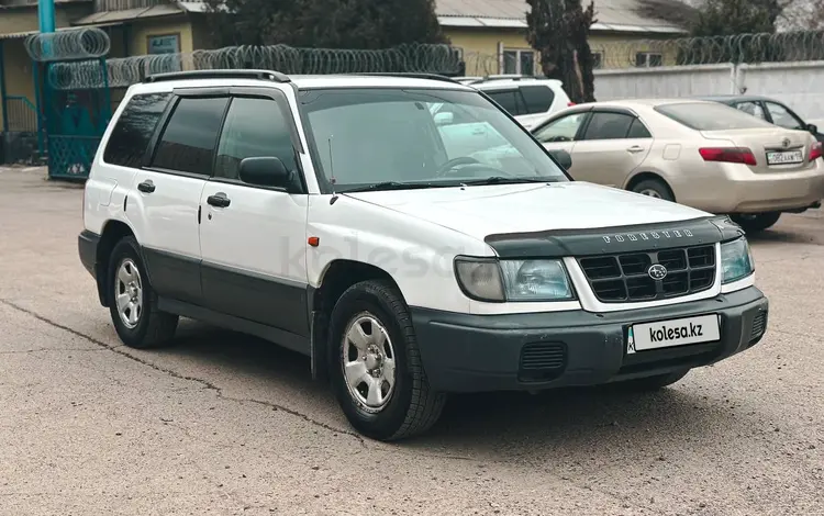 Subaru Forester 1998 года за 2 600 000 тг. в Алматы