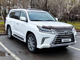 Lexus LX 570 2017 годаүшін40 000 000 тг. в Астана – фото 5