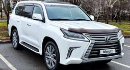 Lexus LX 570 2017 годаfor39 500 000 тг. в Астана – фото 5