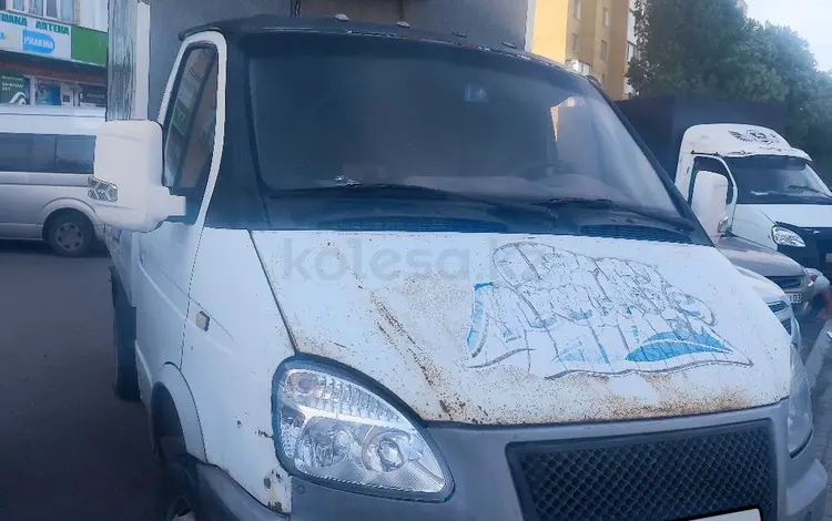 ГАЗ ГАЗель 2005 года за 2 200 000 тг. в Астана
