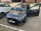 Hyundai i30 2023 годаүшін9 000 000 тг. в Петропавловск