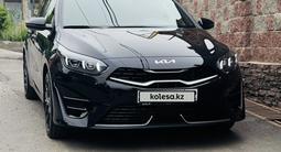Kia Cee'd 2023 года за 11 500 000 тг. в Алматы