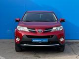 Toyota RAV4 2013 годаfor8 670 000 тг. в Алматы – фото 2