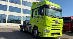 FAW 2023 годаүшін34 000 000 тг. в Астана