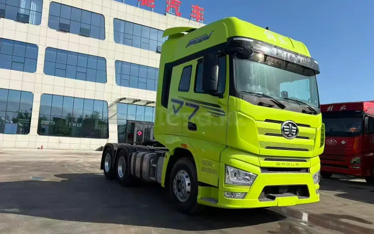 FAW 2023 годаүшін34 000 000 тг. в Астана
