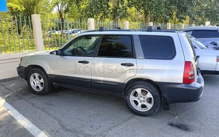 Subaru Forester 2004 года за 4 700 000 тг. в Жезказган