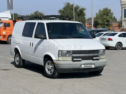 Chevrolet Astro 2005 года за 10 000 000 тг. в Актобе