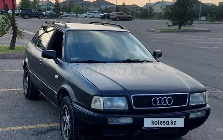 Audi 80 1992 года за 1 500 000 тг. в Алматы