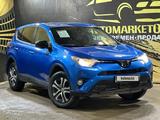 Toyota RAV4 2017 годаүшін11 200 000 тг. в Актобе – фото 3