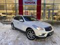 Infiniti QX50 2016 года за 10 750 000 тг. в Астана – фото 19