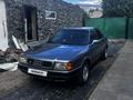 Audi 80 1993 года за 2 300 000 тг. в Экибастуз