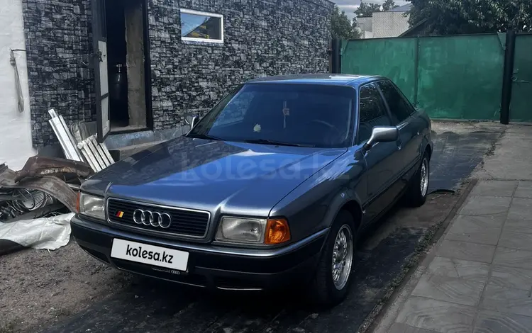 Audi 80 1993 года за 2 300 000 тг. в Экибастуз