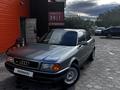 Audi 80 1993 года за 2 300 000 тг. в Экибастуз – фото 9