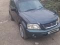 Honda CR-V 1996 годаүшін1 600 000 тг. в Алматы – фото 9